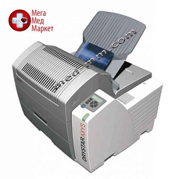 Купить Радиологический принтер Agfa DryStar Axys цена, характеристики, отзывы картинка 1